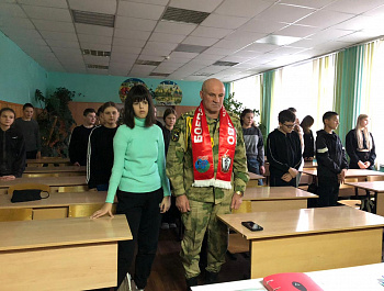 Году защитника Отечества, посвящается…