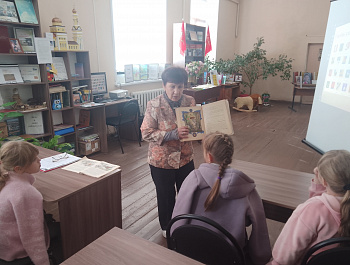 «Геральдика для детей:  Герб Базарно-Карабулакского района – официальный символ края» Урок краелюбия