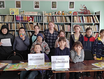 «Путешествие в страну Здоровья»                                                                             Викторина