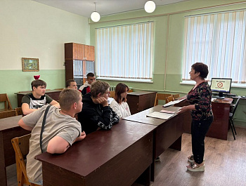 «Наркотики. Искусственный рай или дорога в ад?» Библиомикс