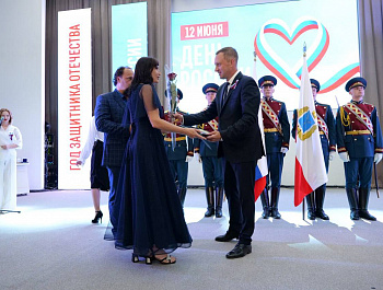 Сегодня в Правительстве Саратовской области прошло торжественное мероприятие, посвященное Дню России