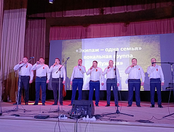 Концерт в РДК