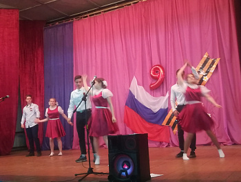 Праздничный концерт, посвященный Дню Победы