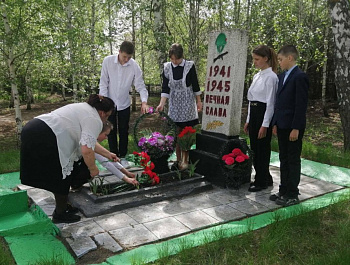 «Живая память»