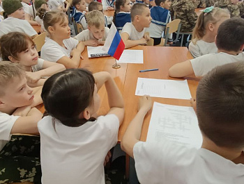8 апреля на базе Липовской школы прошёл муниципальный этап Всероссийской военно-спортивной игры «Зарница 2.0», которая была посвящена  80-летию Великой Победы и памяти доблестных воинов, защищающих Родину в зоне СВО