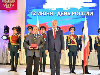 Накануне Дня России саратовцы получили госнаграды