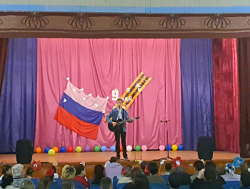 Когда мы были на войне
