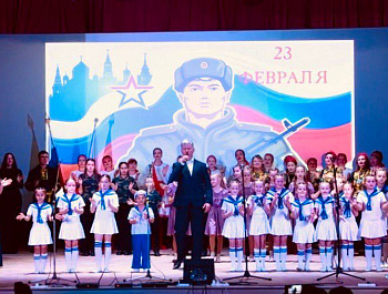 Сегодня в РДК прошёл праздничный концерт «Защитники Отечества»