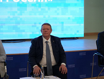 Губернатор Саратовской области Роман Бусаргин 23 ноября избран секретарем регионального отделения партии «Единая Россия»