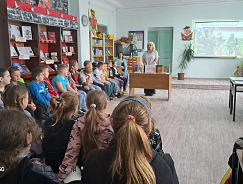 Урок патриотизма «Все для фронта, все для победы!»