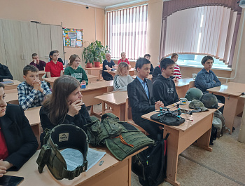 Патриотическое воспитание - одно из главных направлений воспитания современного поколения