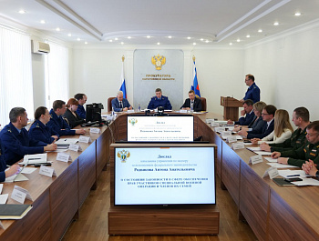 Губернатор Роман Бусаргин принял участие в расширенном заседании коллегии прокуратуры Саратовской области